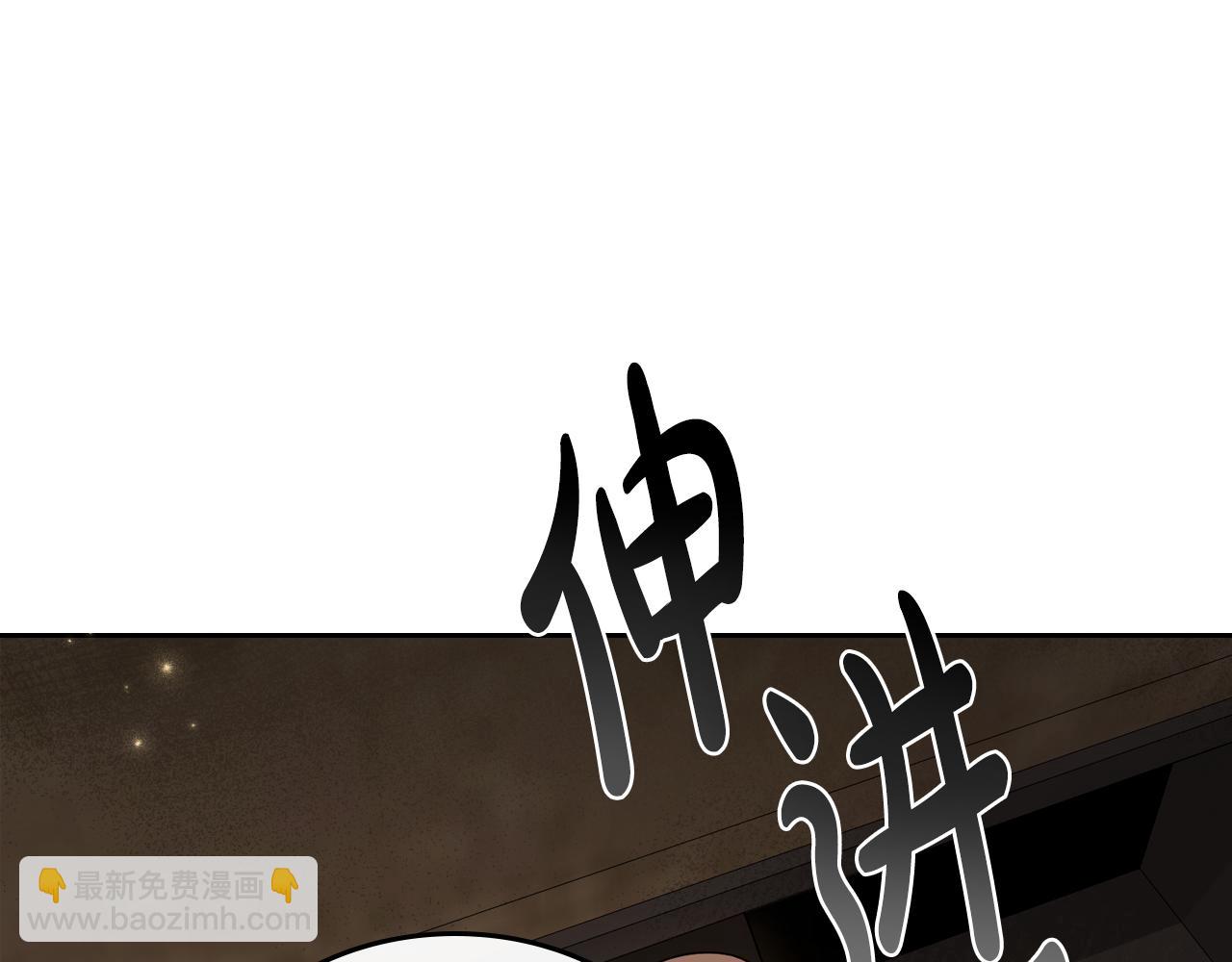 第86话 创造神话109