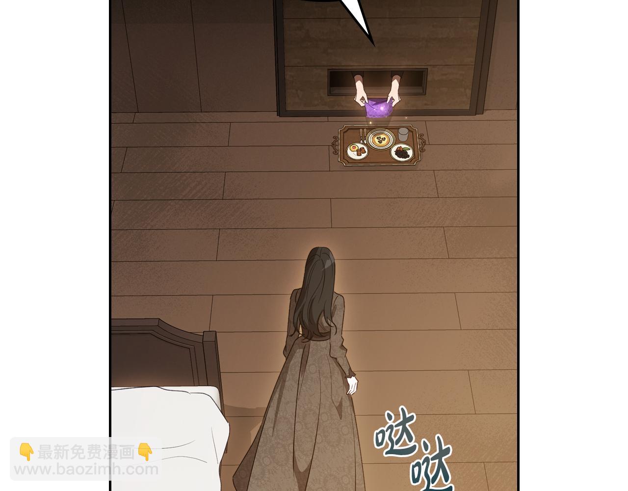 第86话 创造神话113