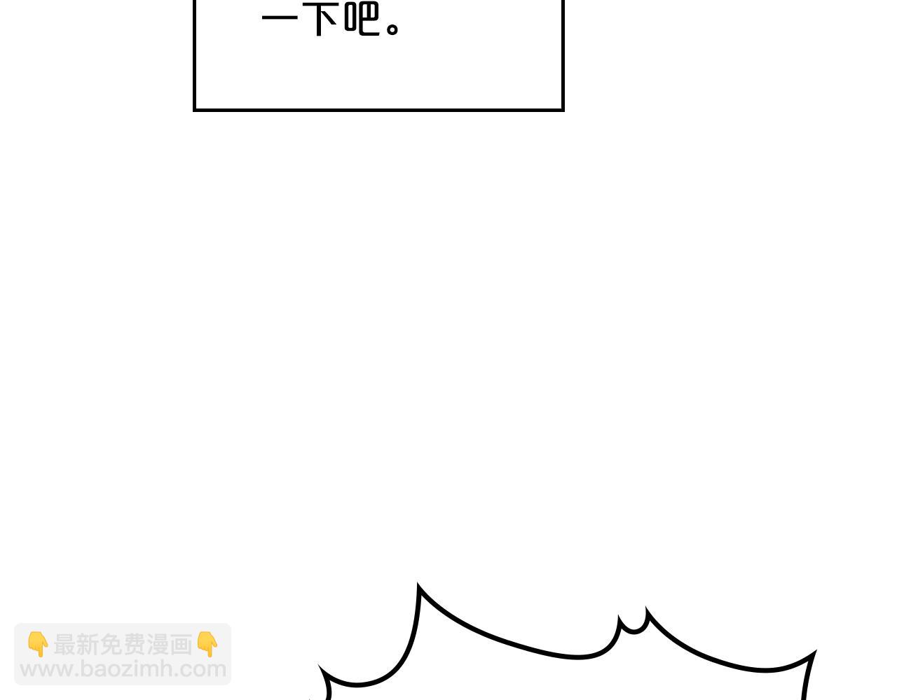 第86话 创造神话115