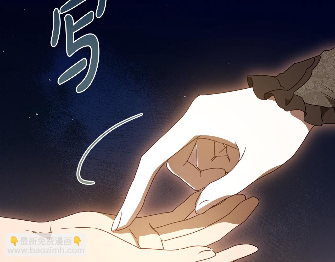 第86话 创造神话119