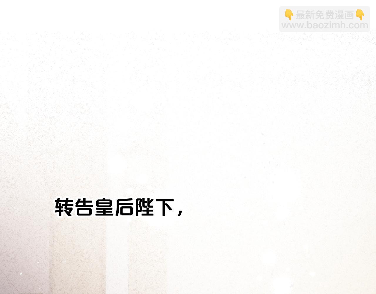 第86话 创造神话121