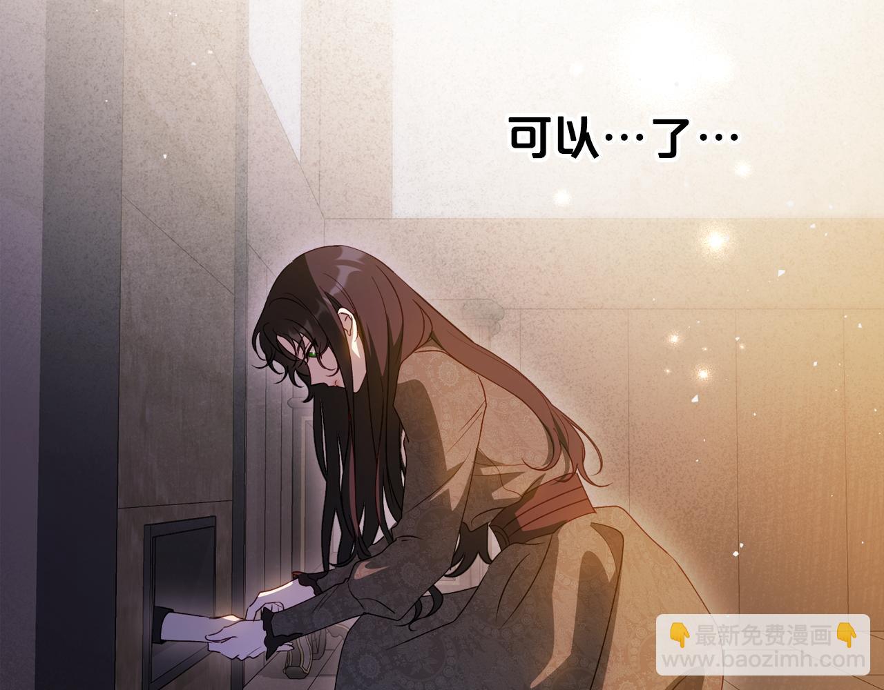 第86话 创造神话122