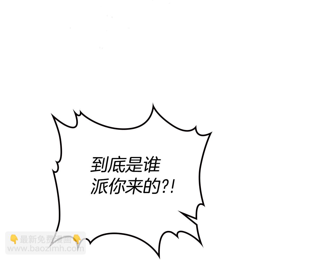 第86话 创造神话124