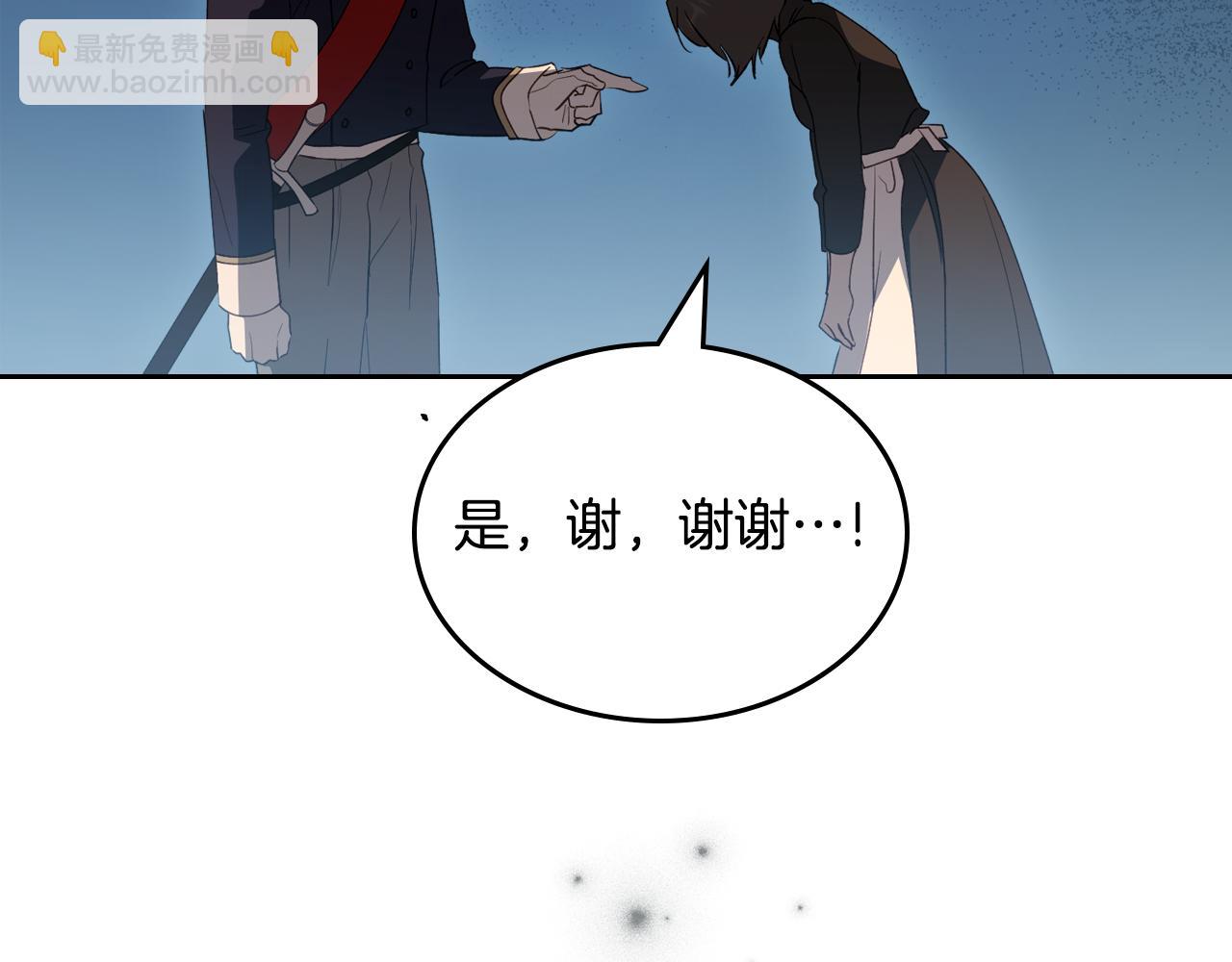 第86话 创造神话128
