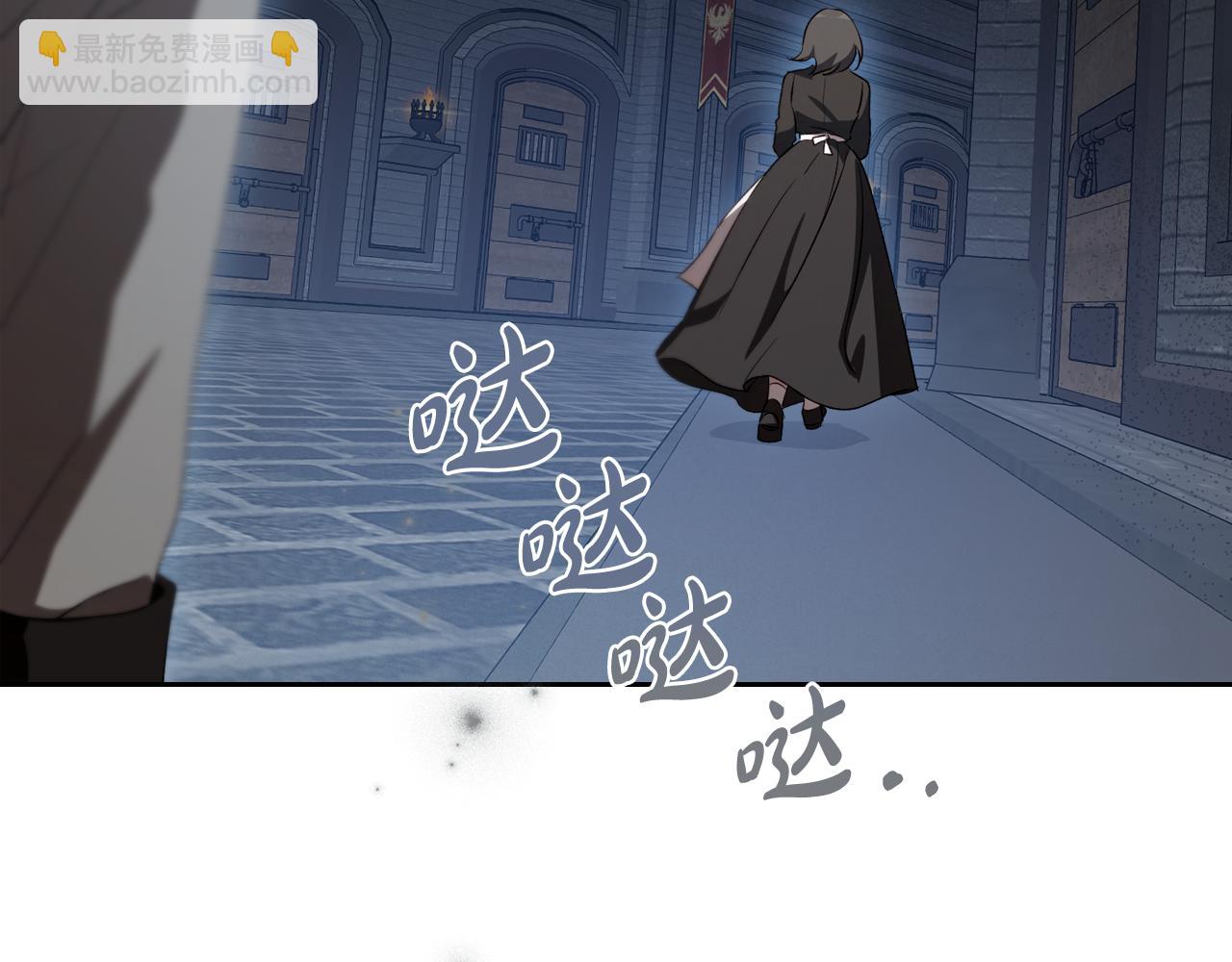 第86话 创造神话130