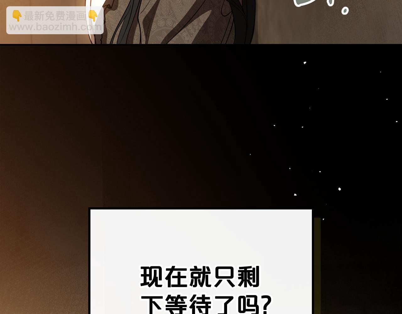 第86话 创造神话136