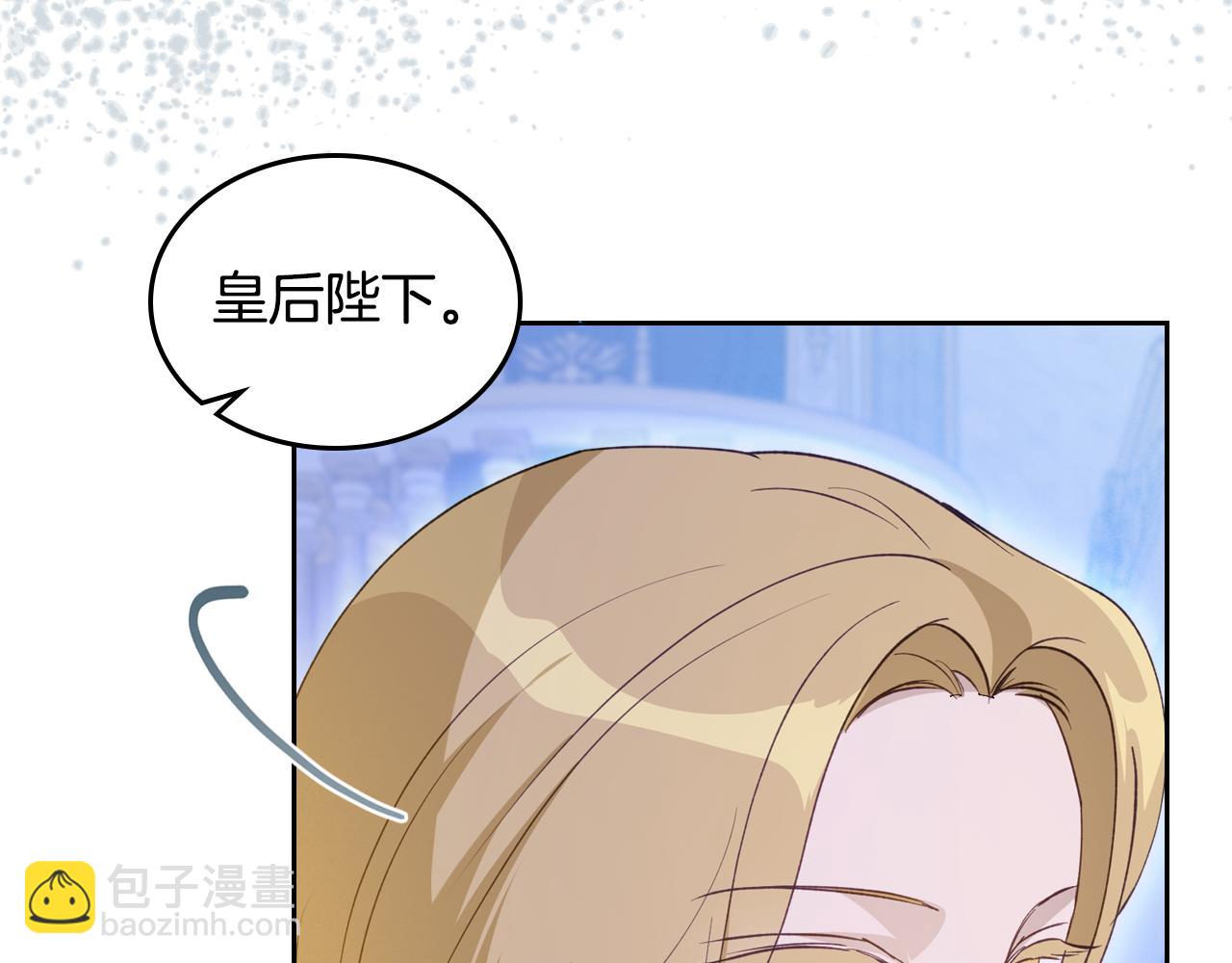 第86话 创造神话149