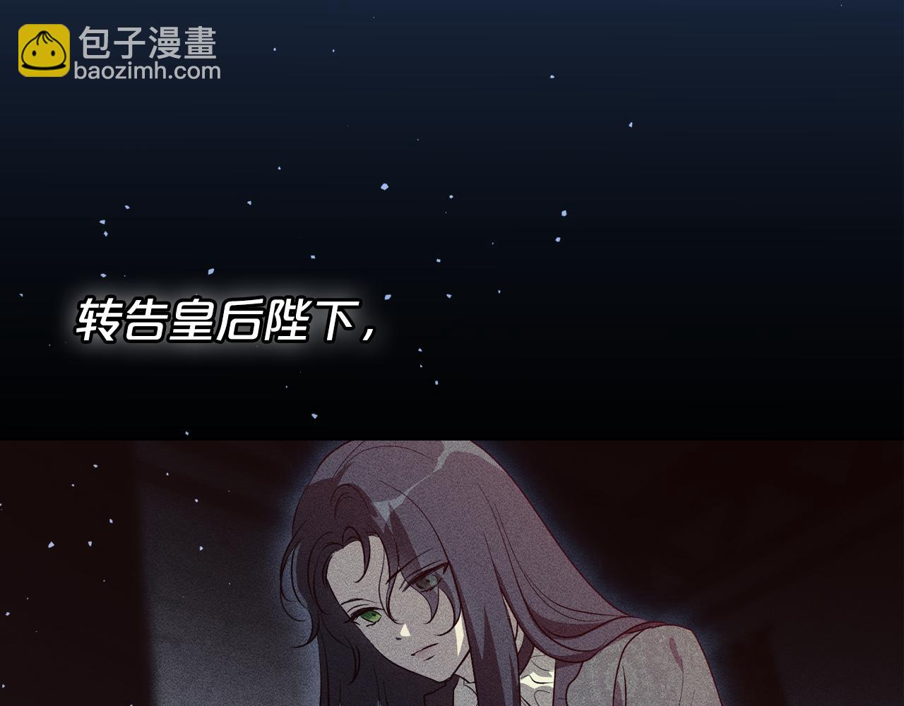 第86话 创造神话163