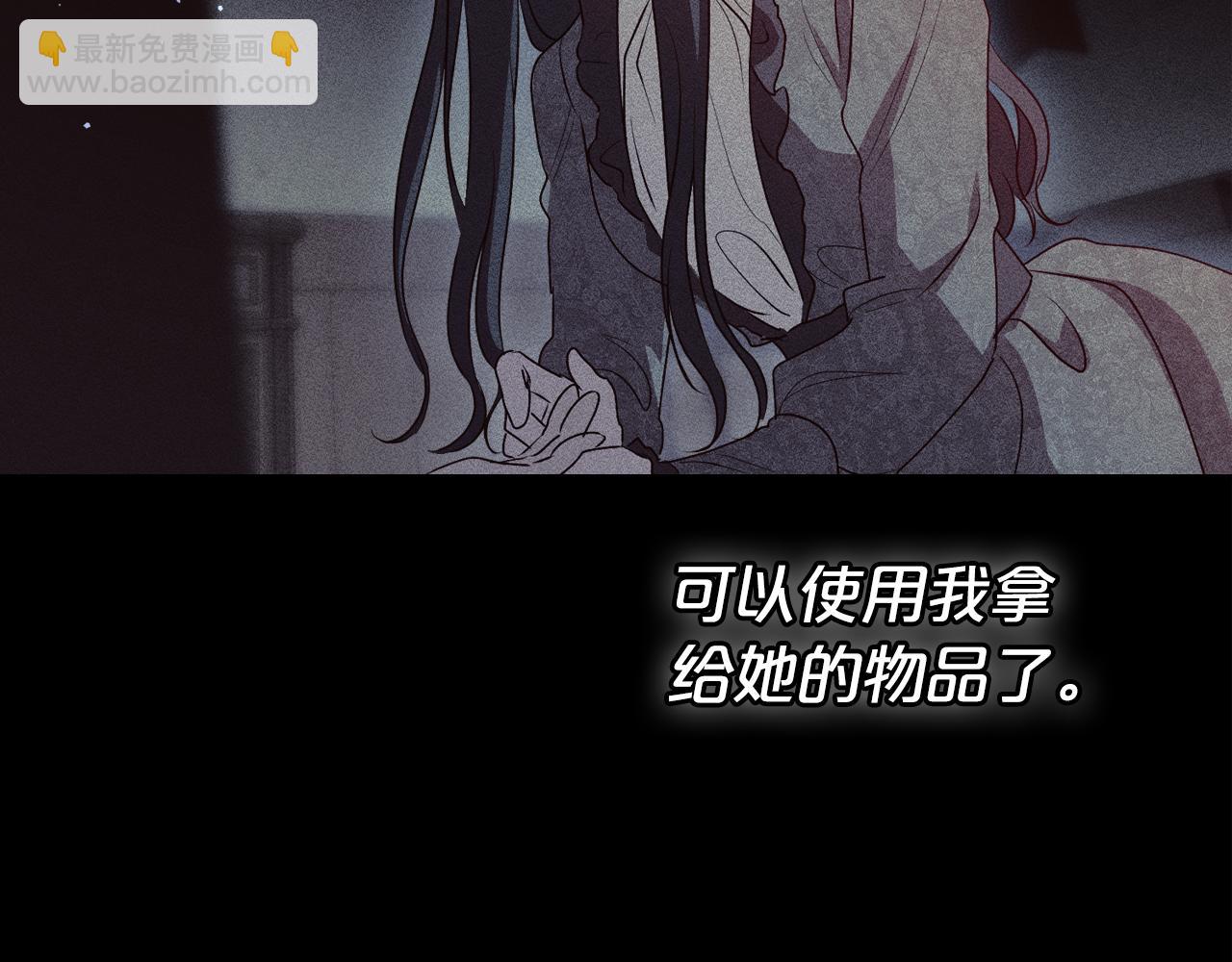 第86话 创造神话164
