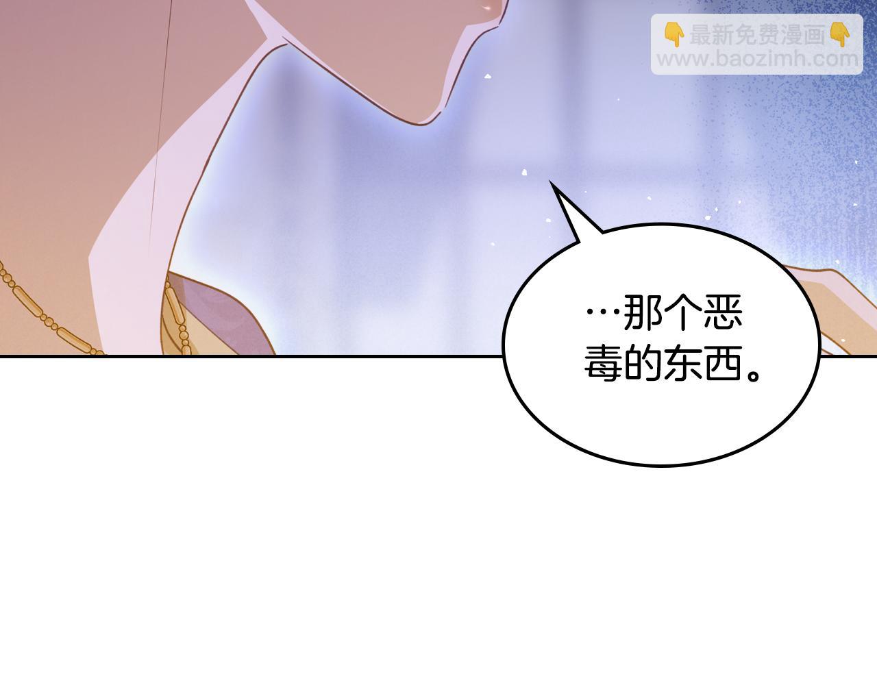 第86话 创造神话167
