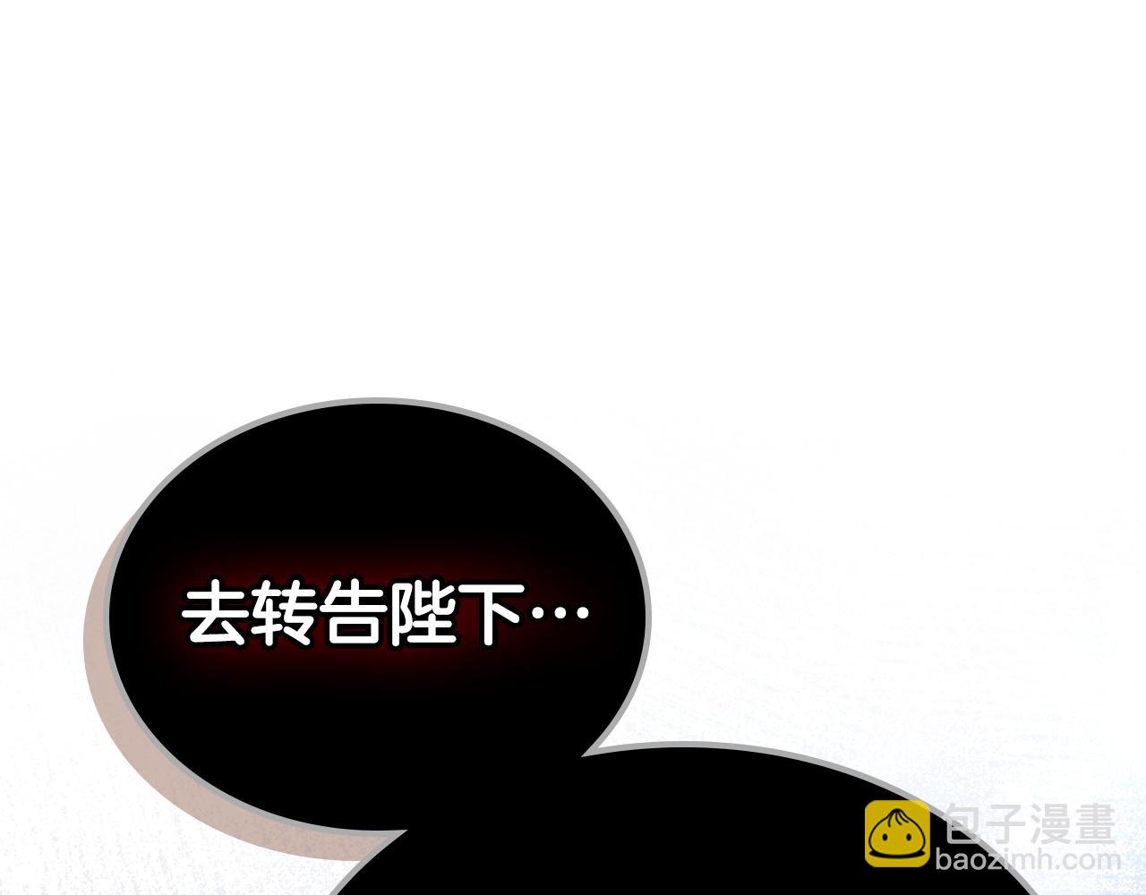 第86话 创造神话168