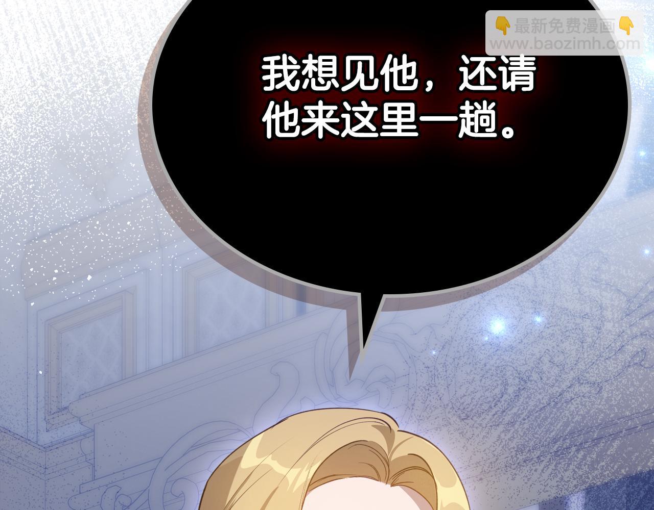 第86话 创造神话169