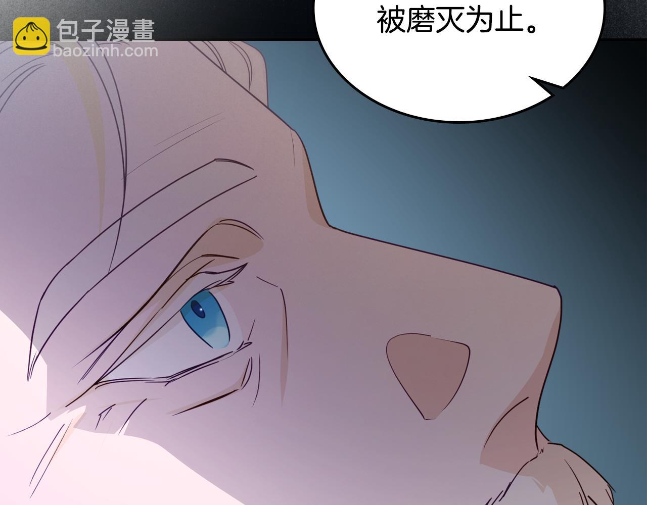 第86话 创造神话180