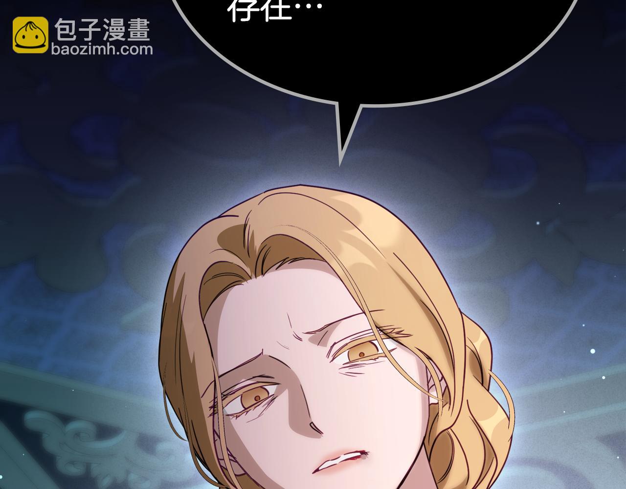 第86话 创造神话182