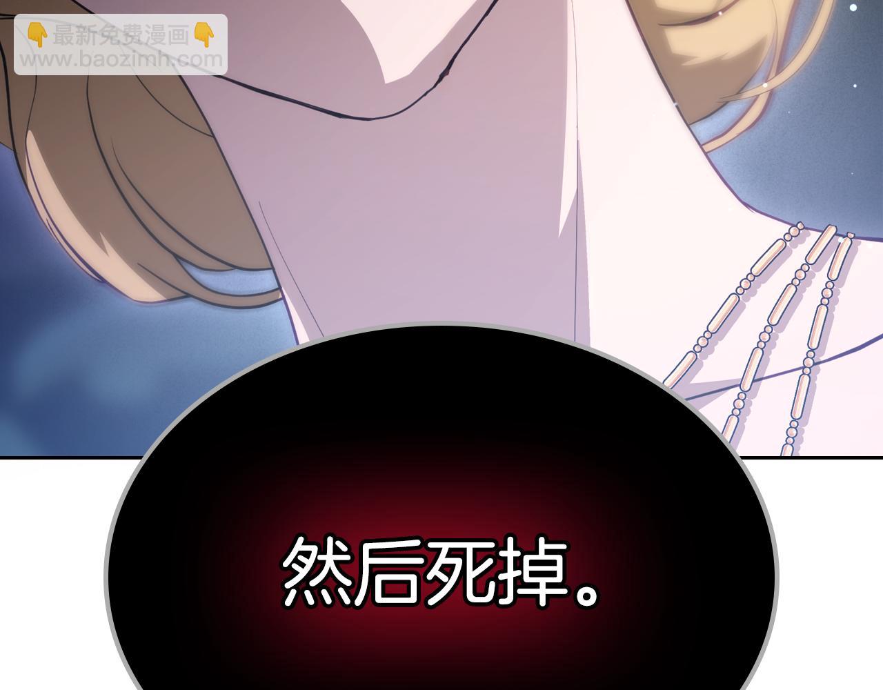 第86话 创造神话186