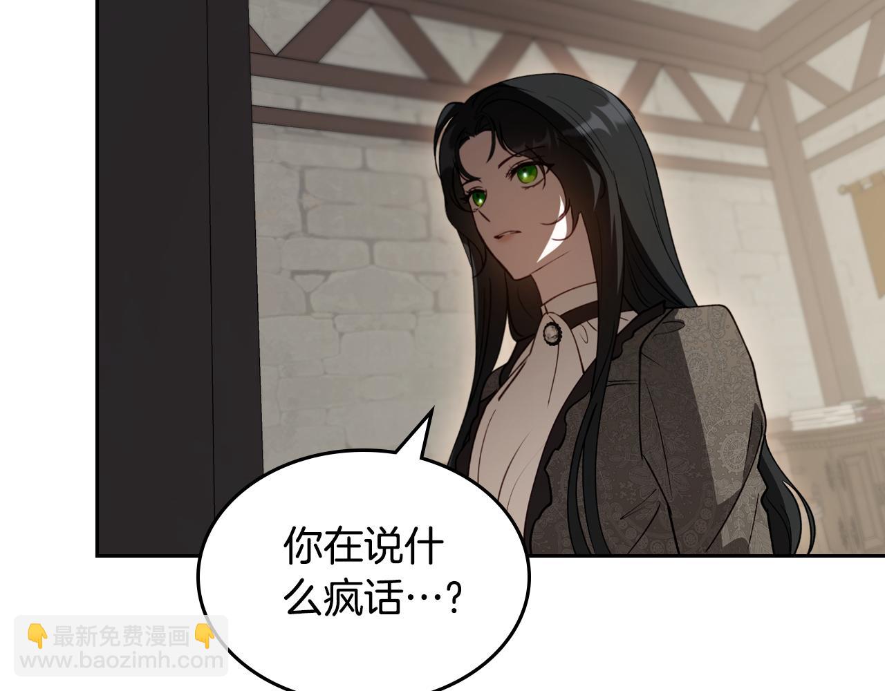 第86话 创造神话25
