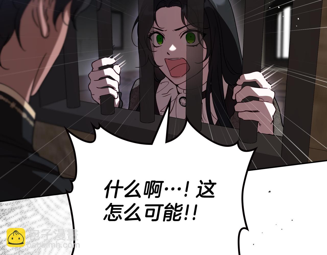 第86话 创造神话41