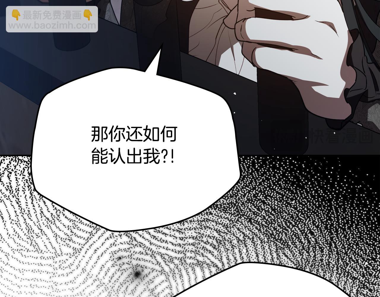 第86话 创造神话44