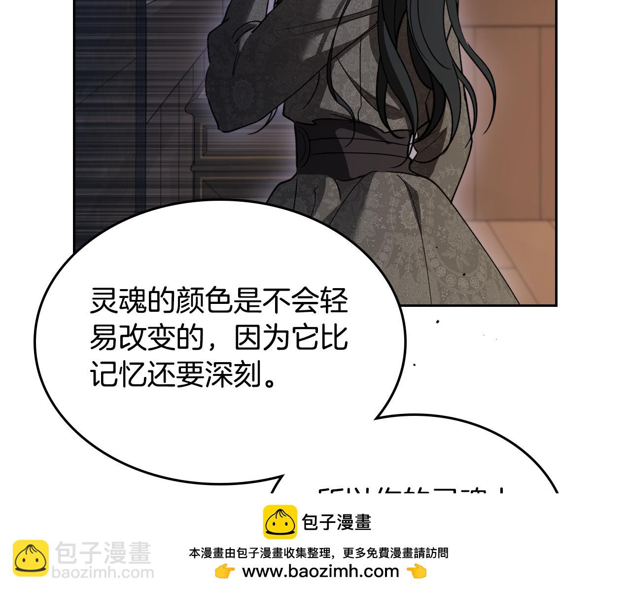 第86话 创造神话53