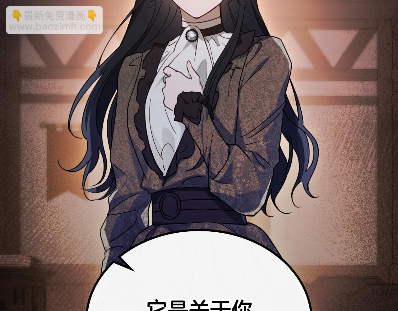 第86话 创造神话56