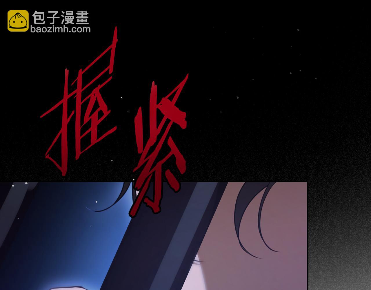 第86话 创造神话61