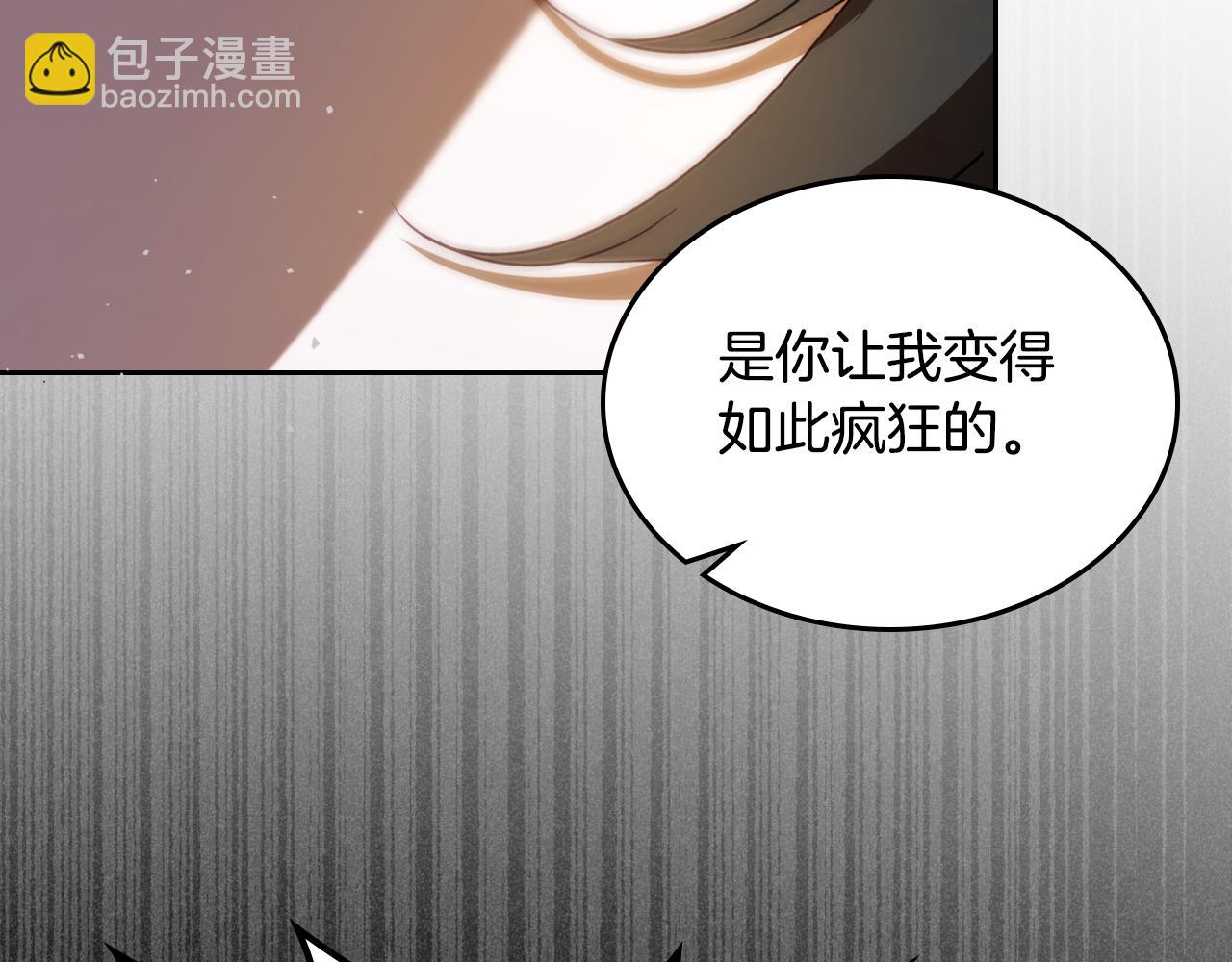 第86话 创造神话68