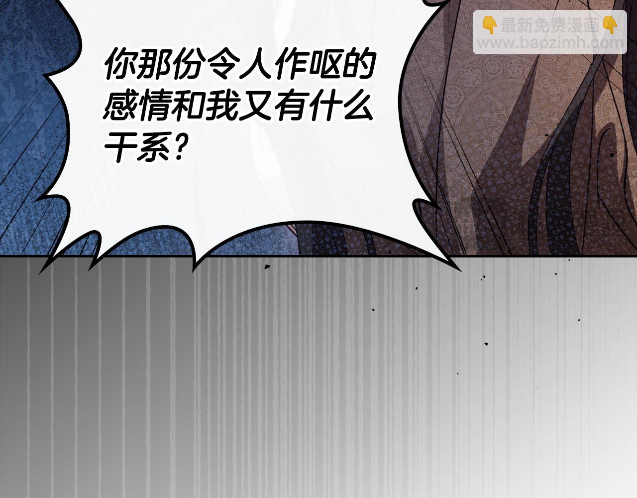 第86话 创造神话71