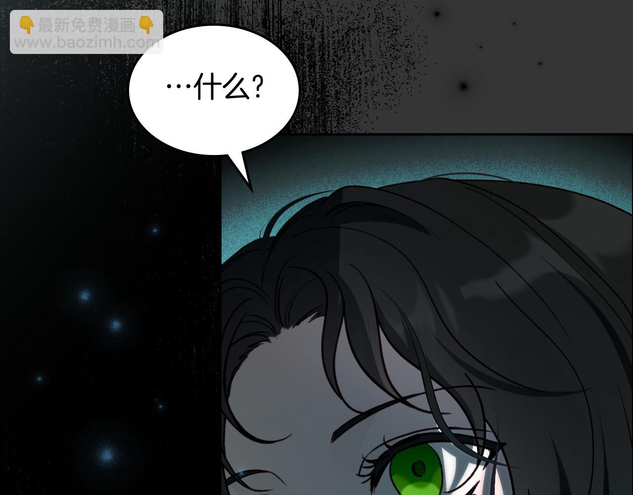第86话 创造神话8