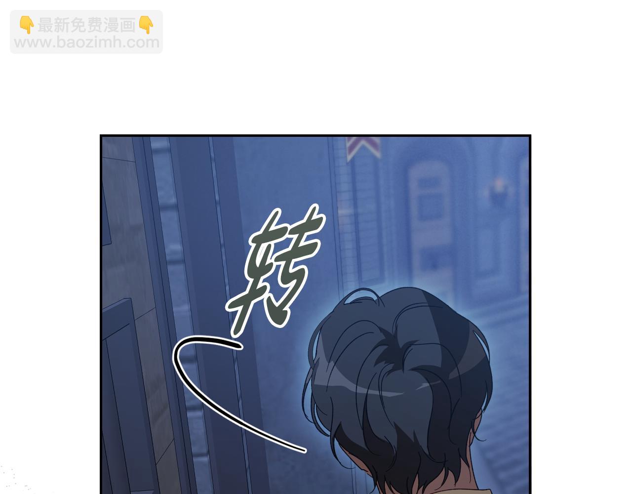 第86话 创造神话82