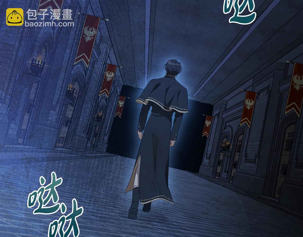 第86话 创造神话85