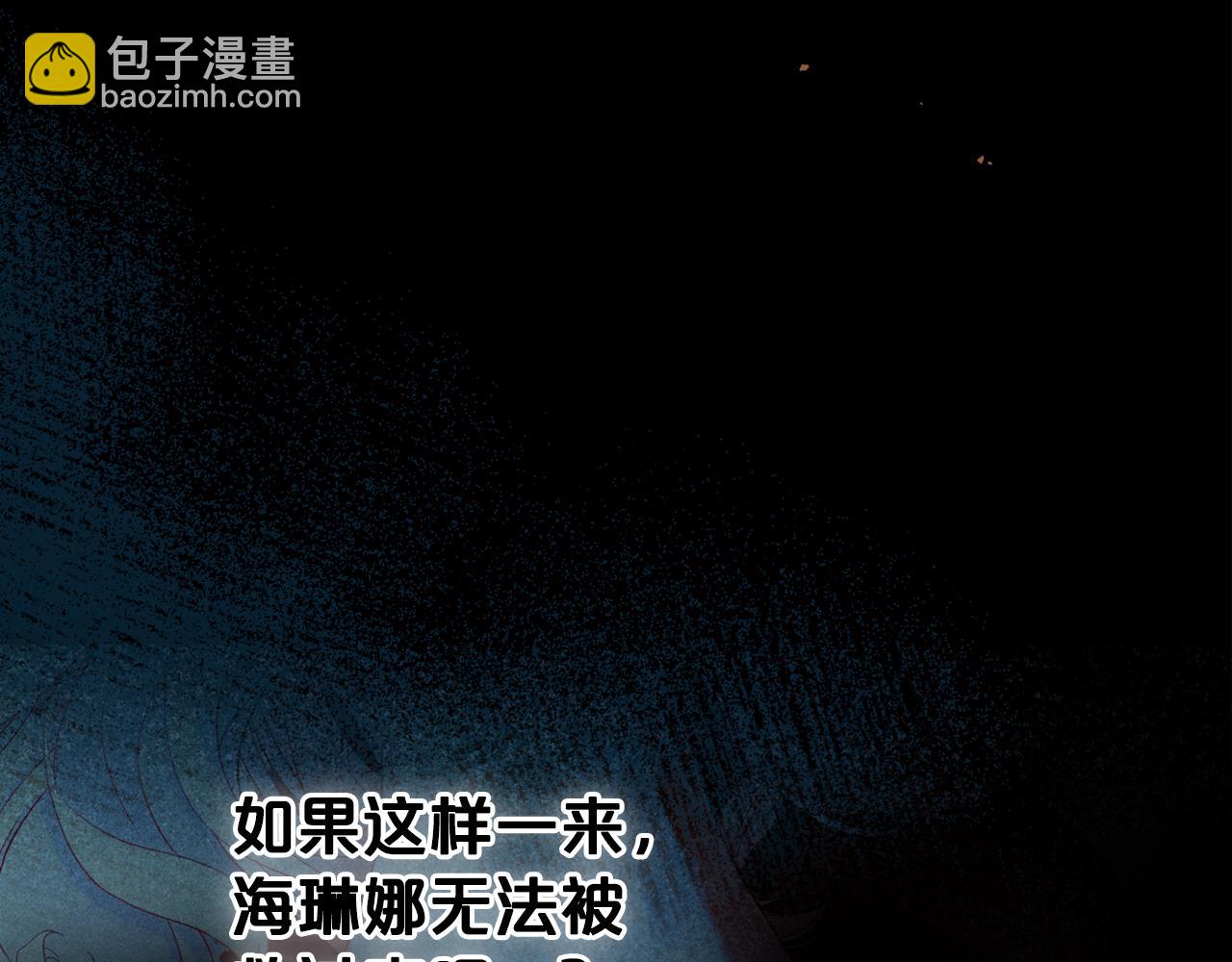 第86话 创造神话98