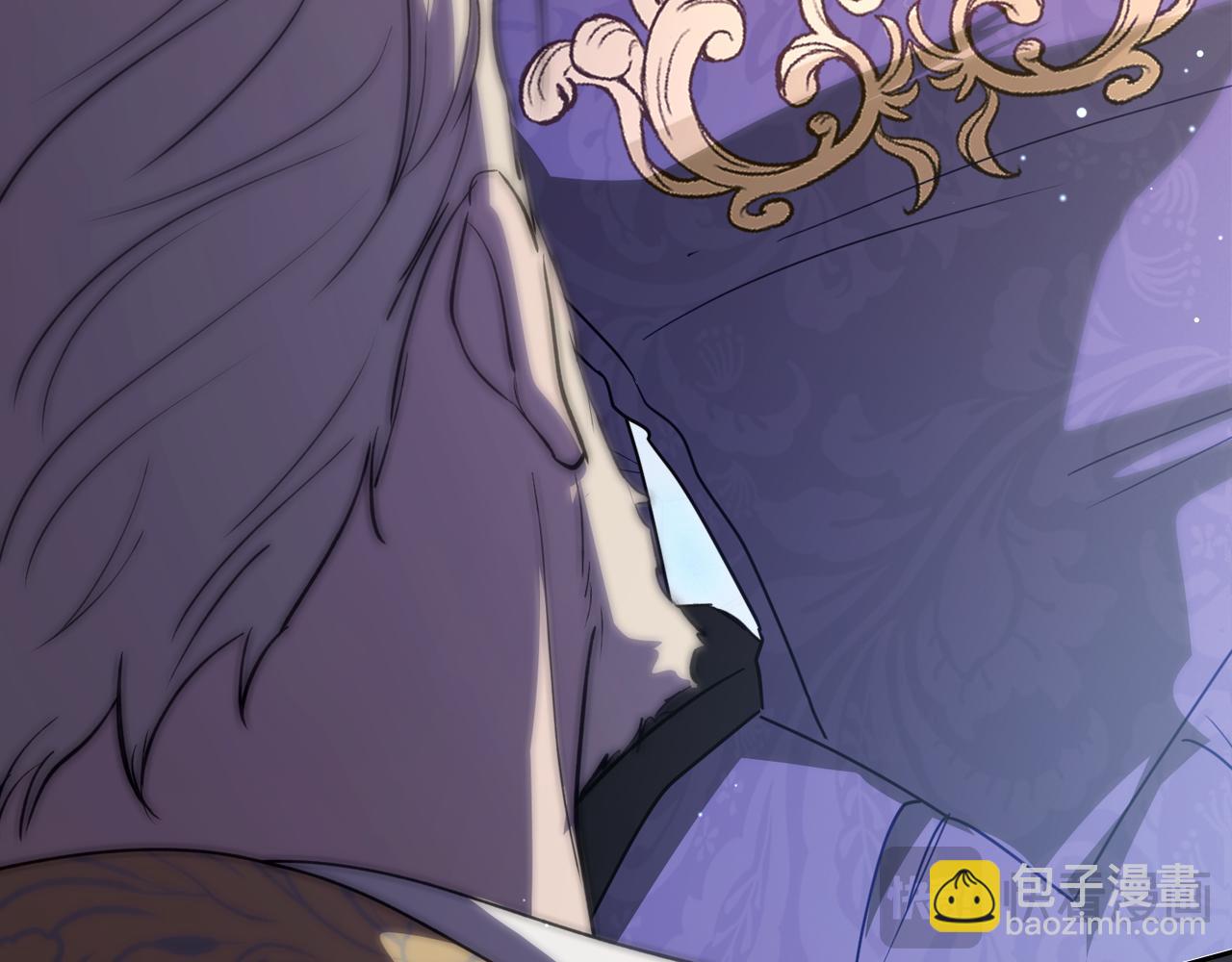第87话 一起下地狱101