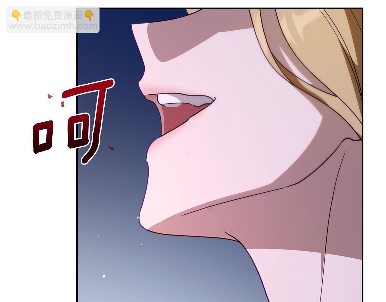 第87话 一起下地狱113