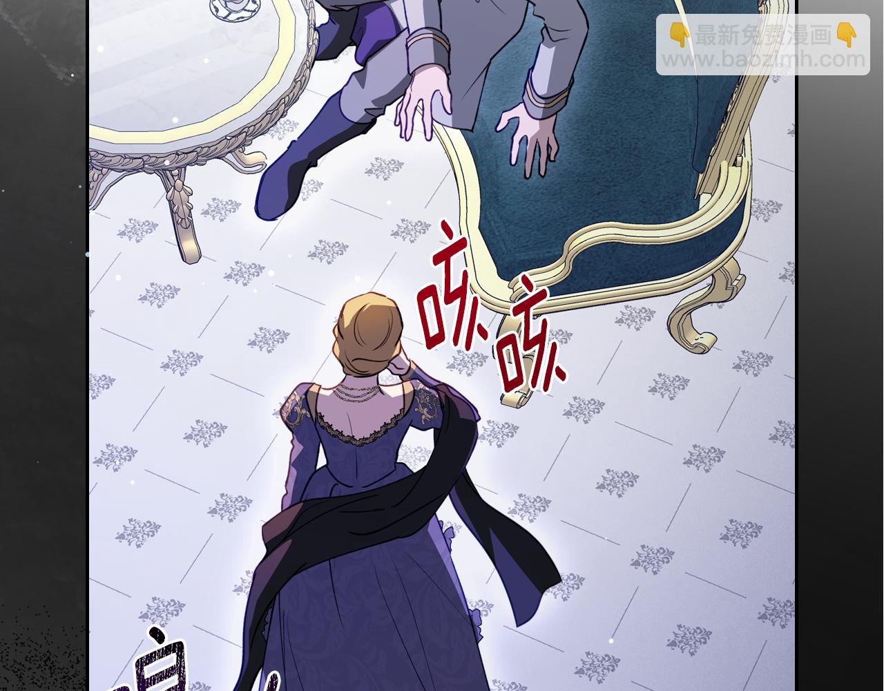 第87话 一起下地狱116