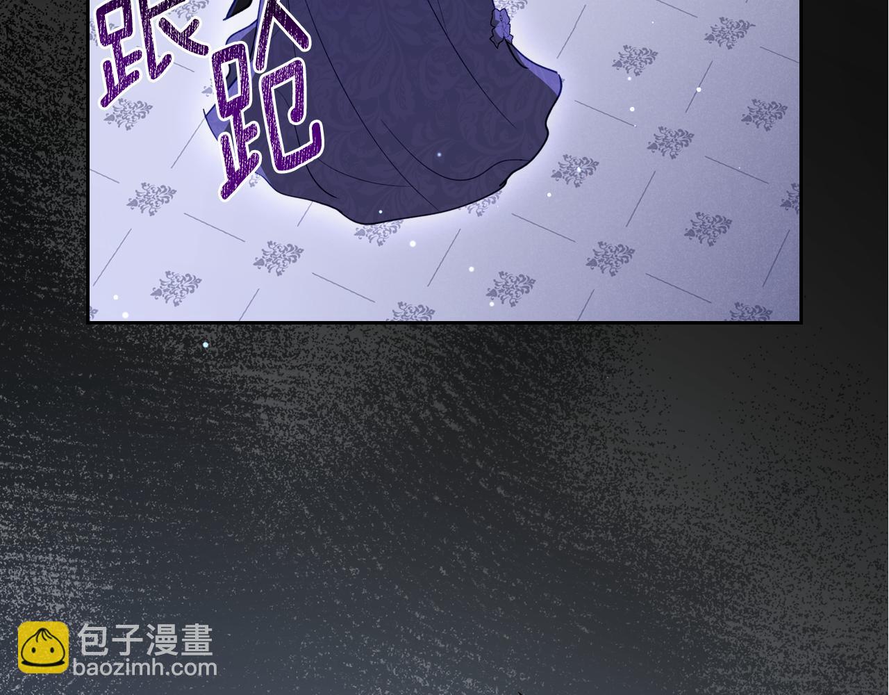 第87话 一起下地狱117