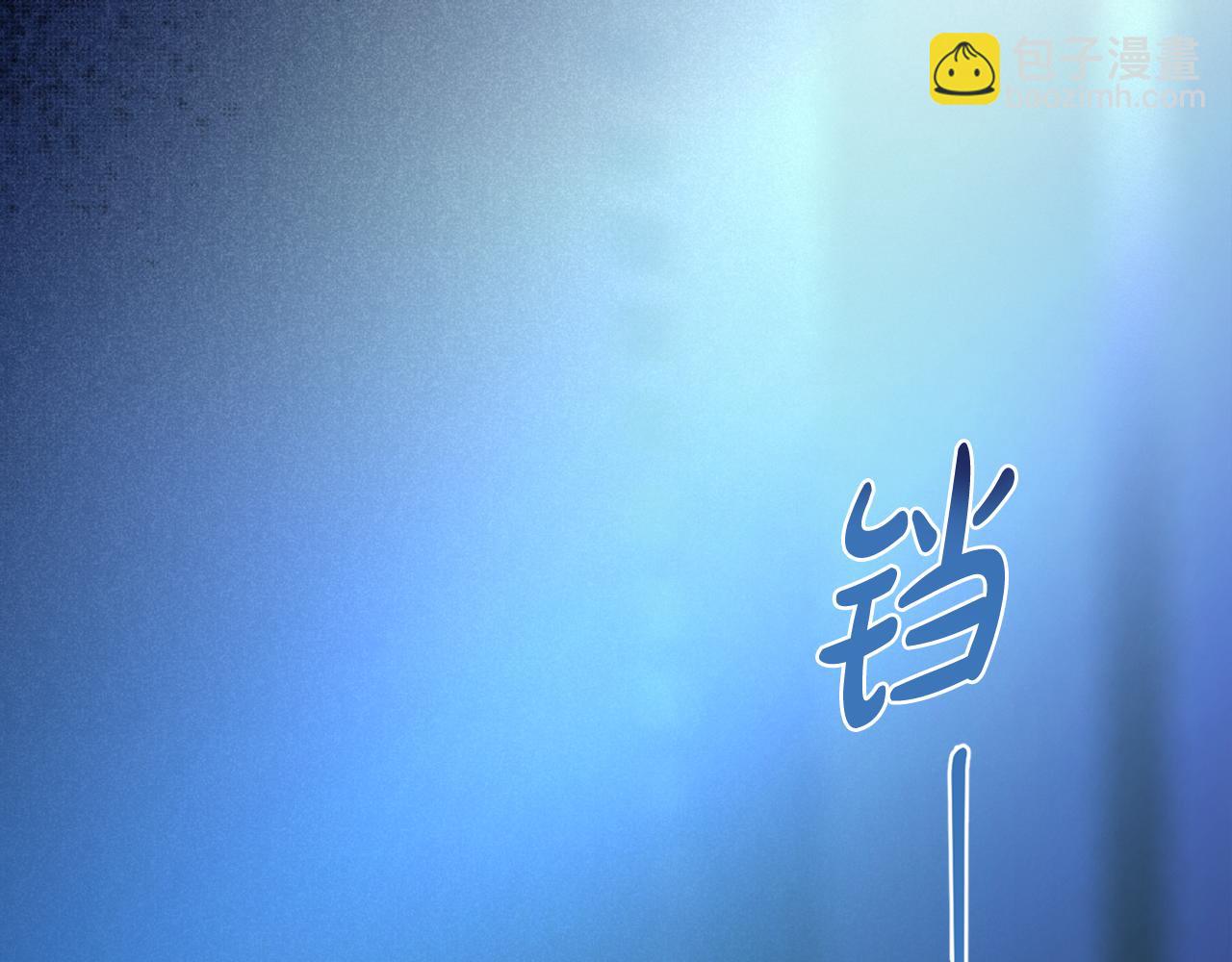 第87话 一起下地狱140