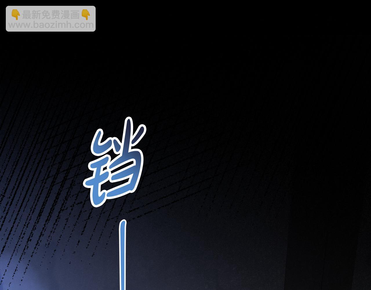 第87话 一起下地狱144