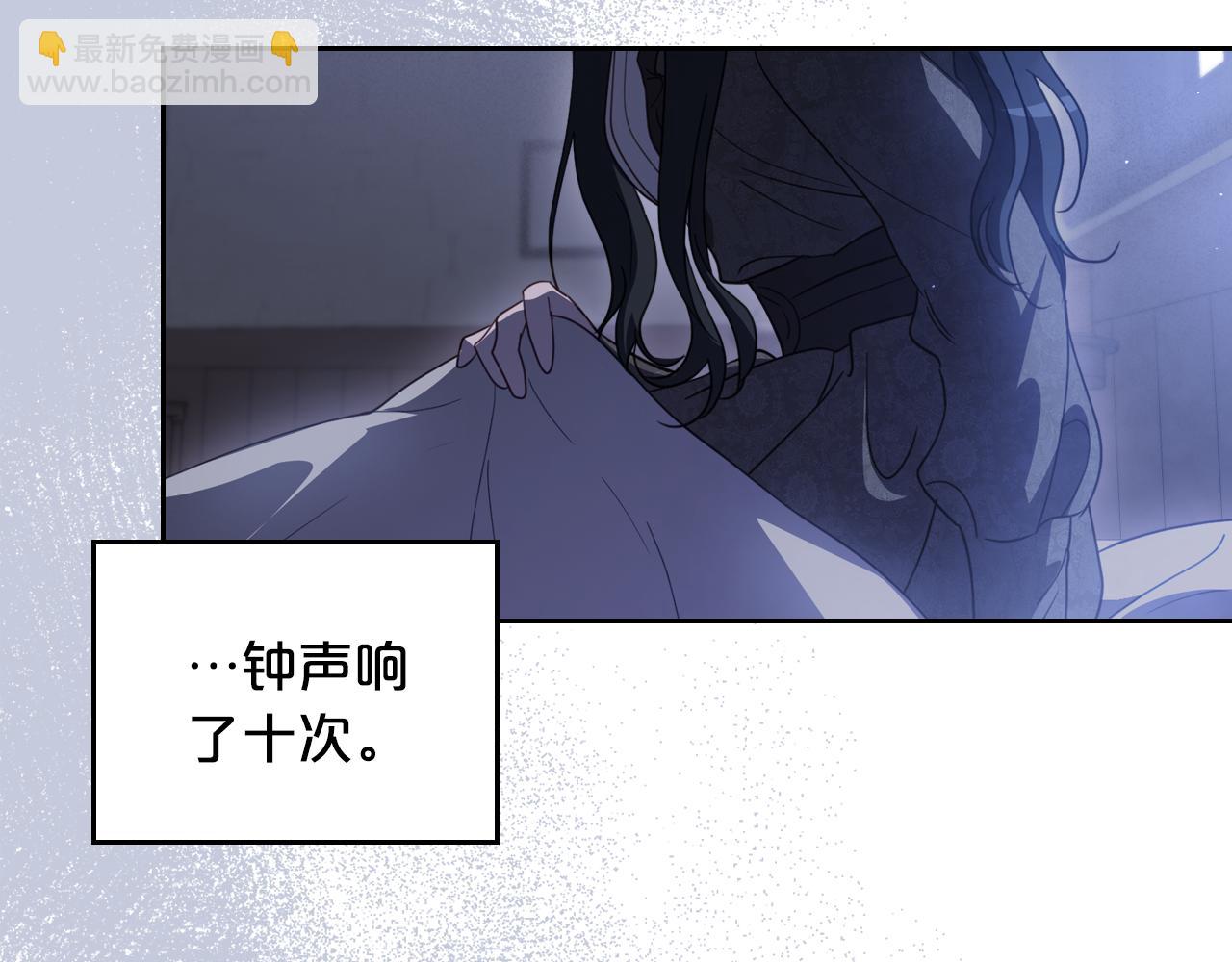 第87话 一起下地狱148