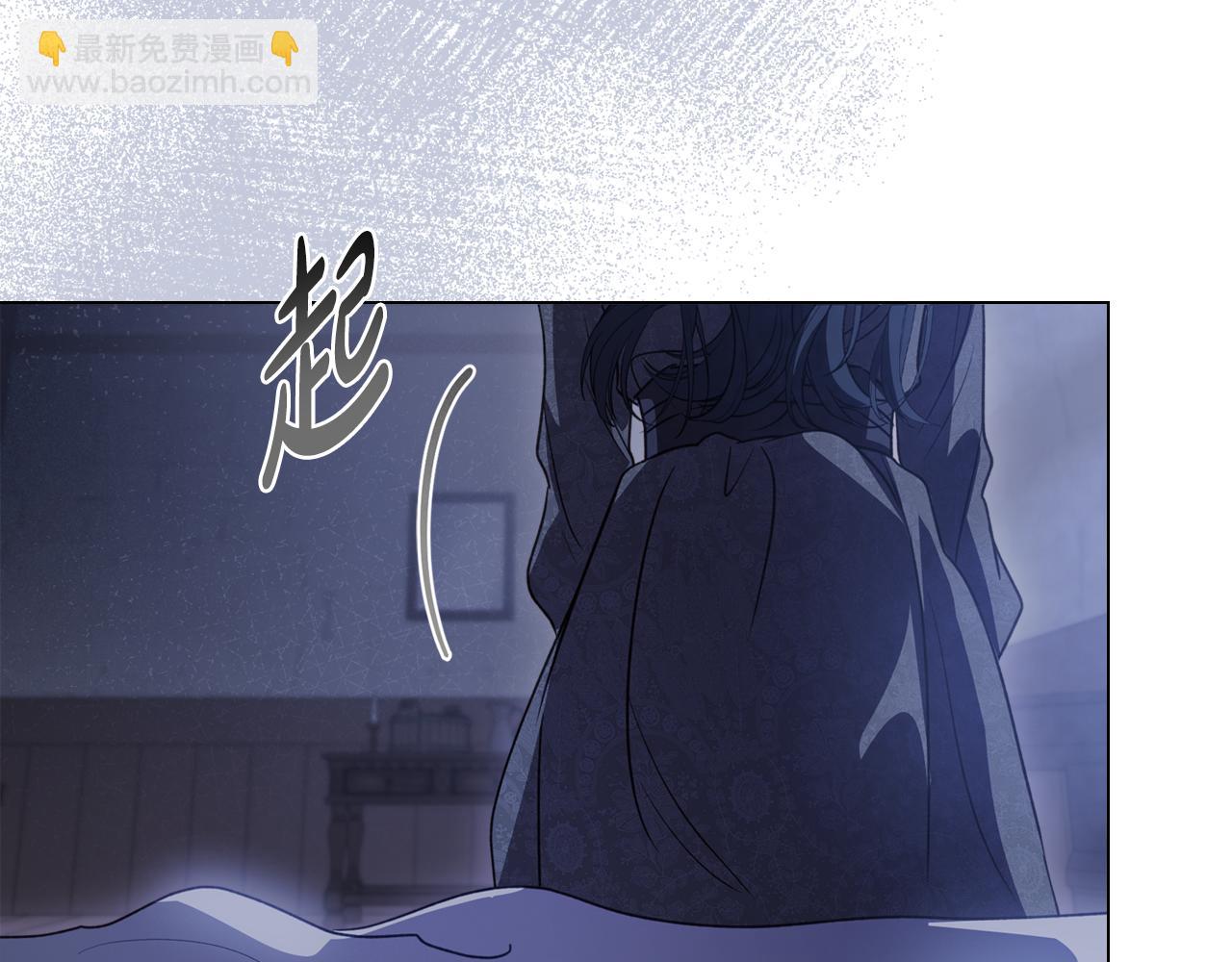 第87话 一起下地狱152