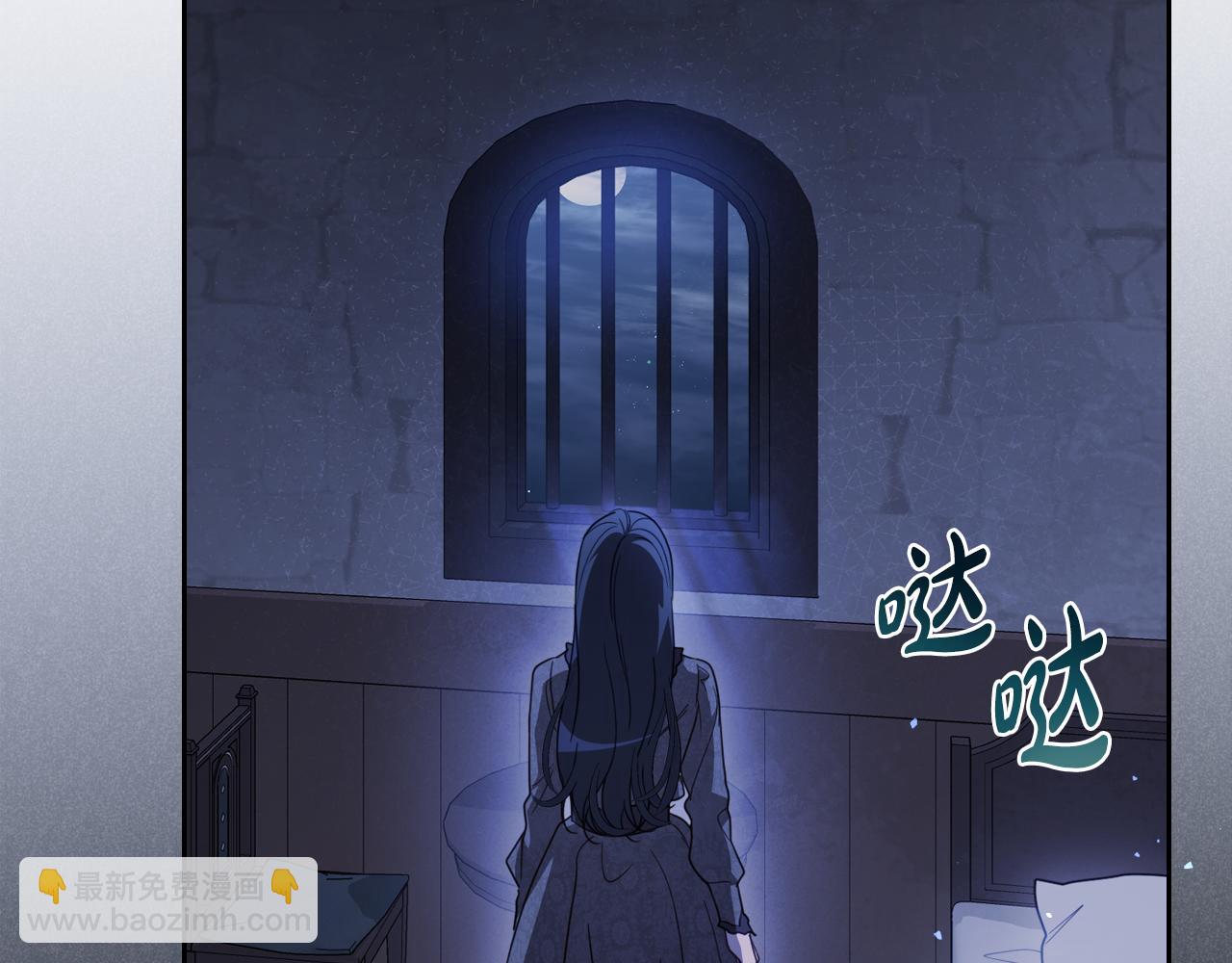 第87话 一起下地狱158