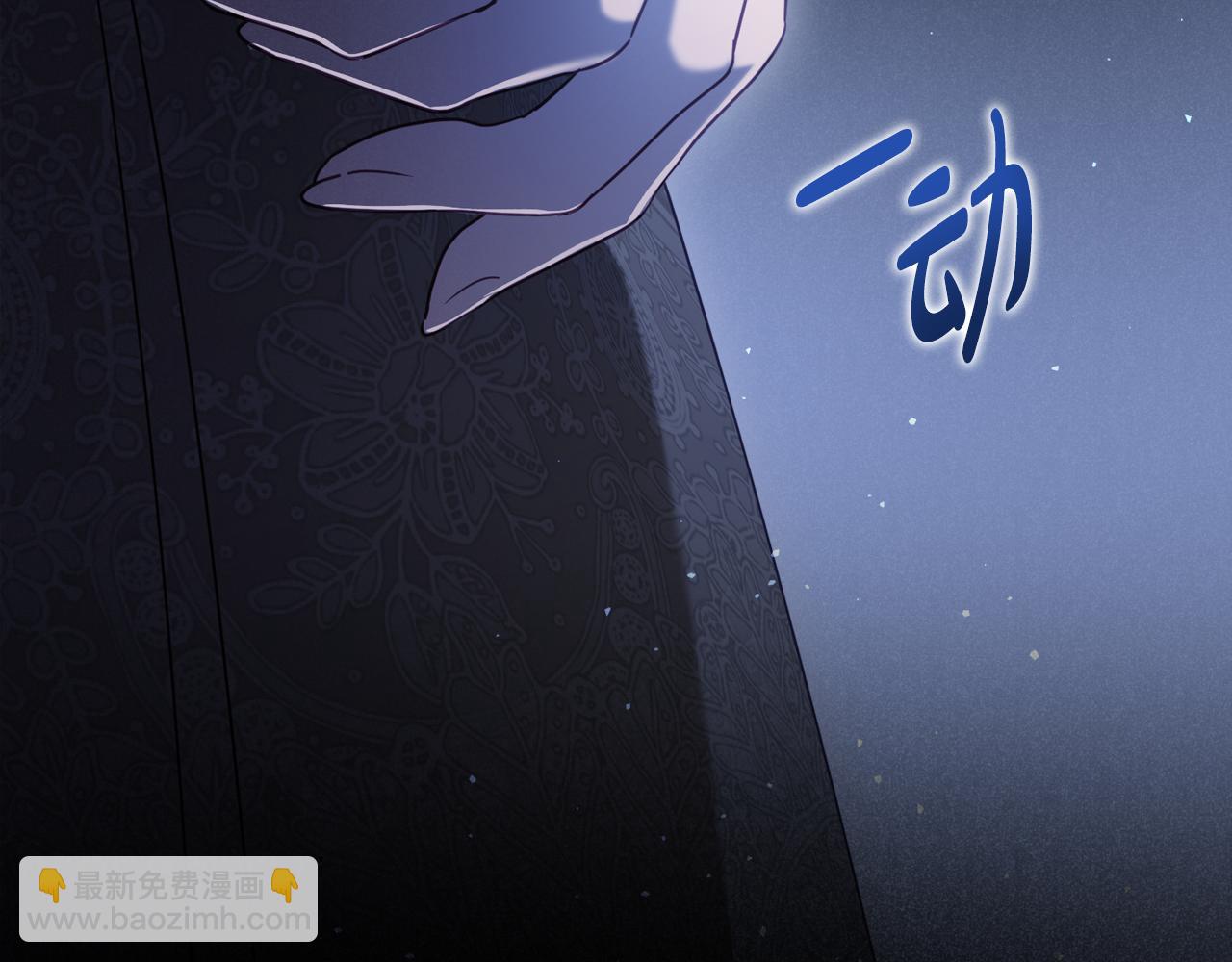 第87话 一起下地狱162