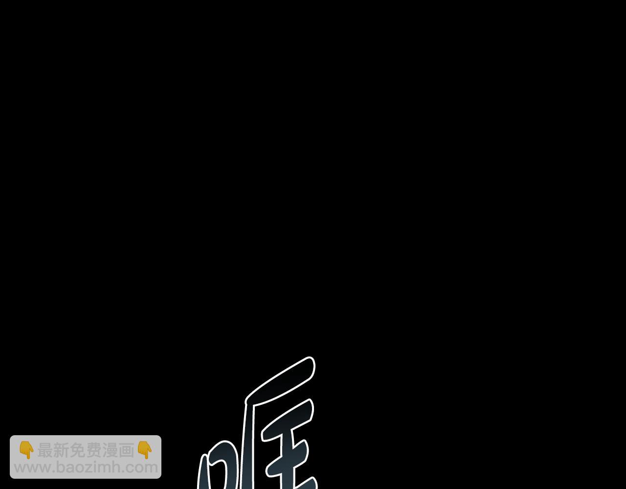 第87话 一起下地狱166