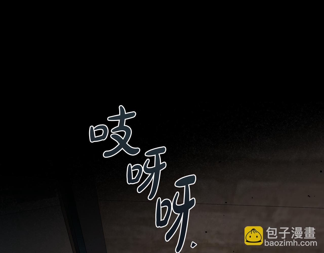 第87话 一起下地狱168