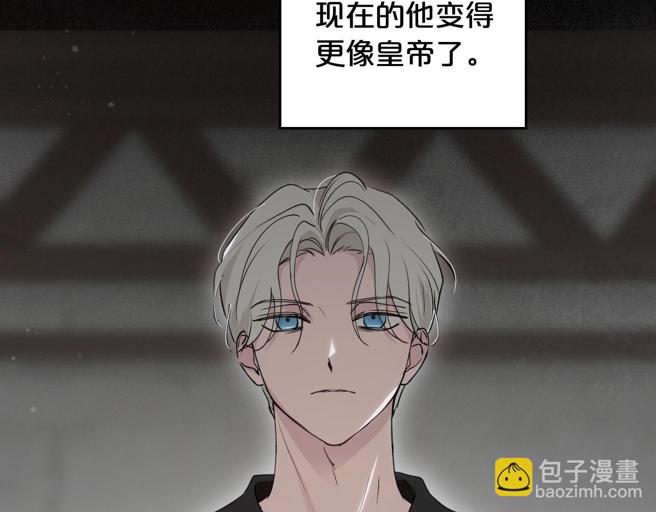 第87话 一起下地狱174