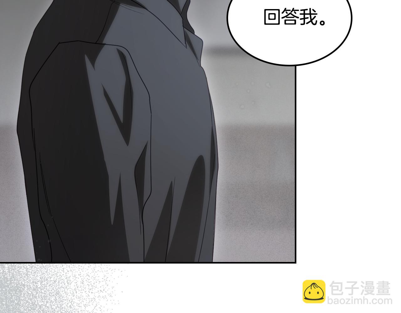 第87话 一起下地狱181