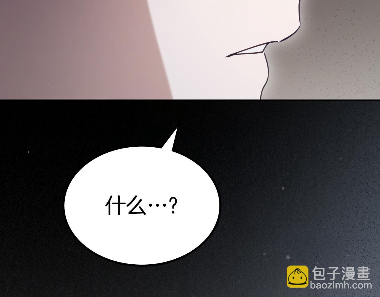 第87话 一起下地狱184