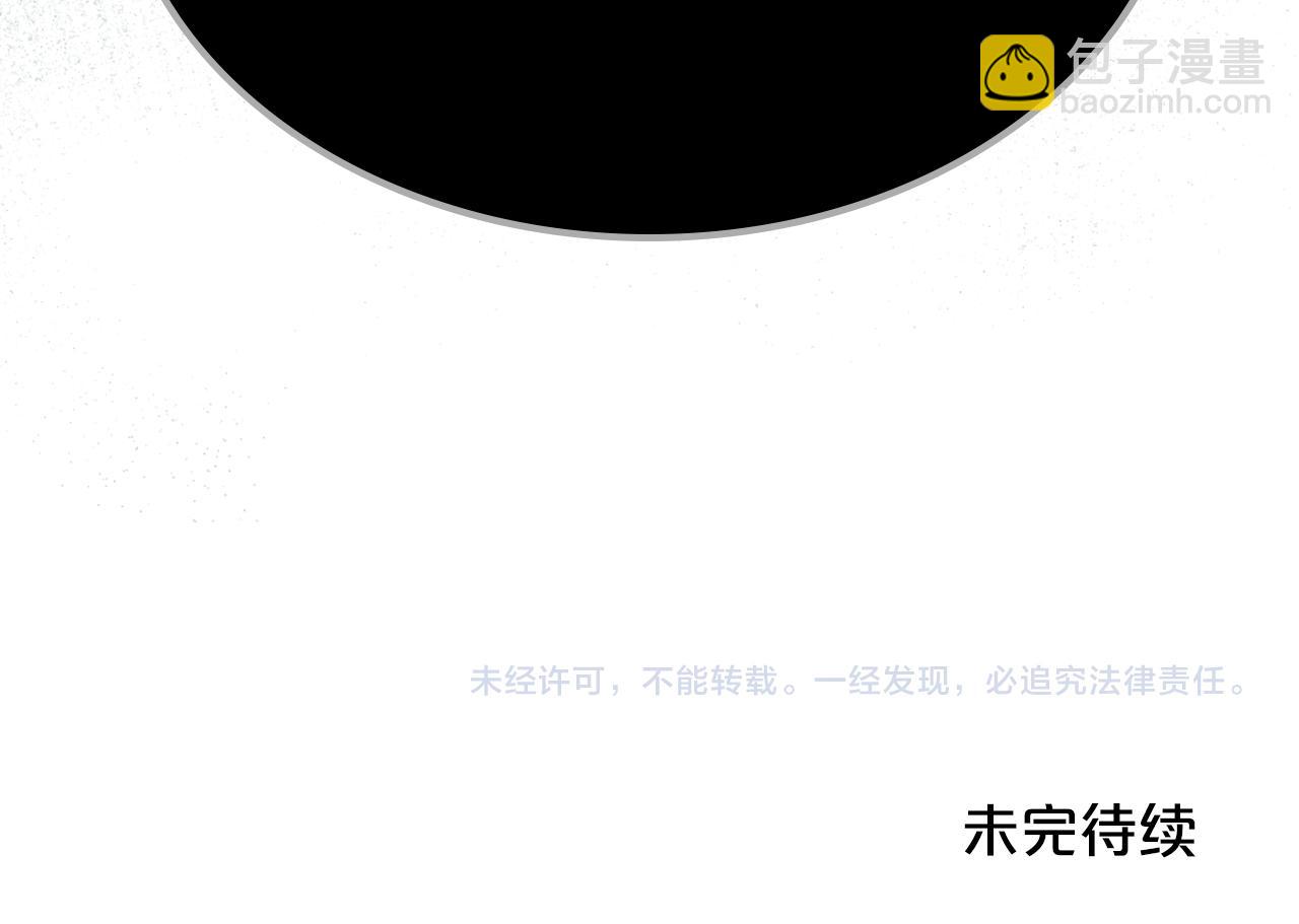 第87话 一起下地狱189