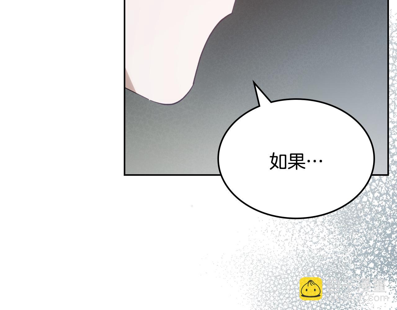 第87话 一起下地狱193