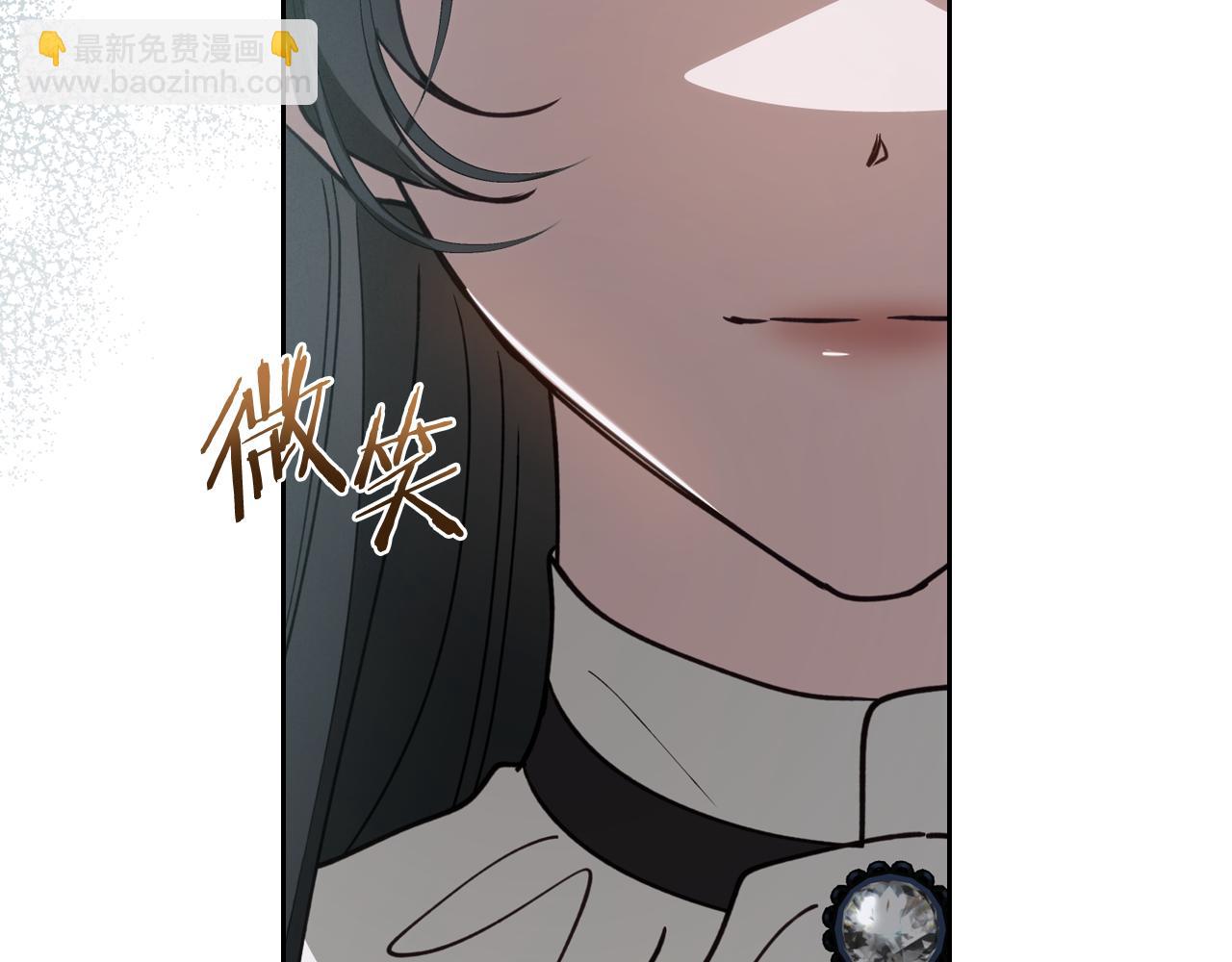 第87话 一起下地狱197