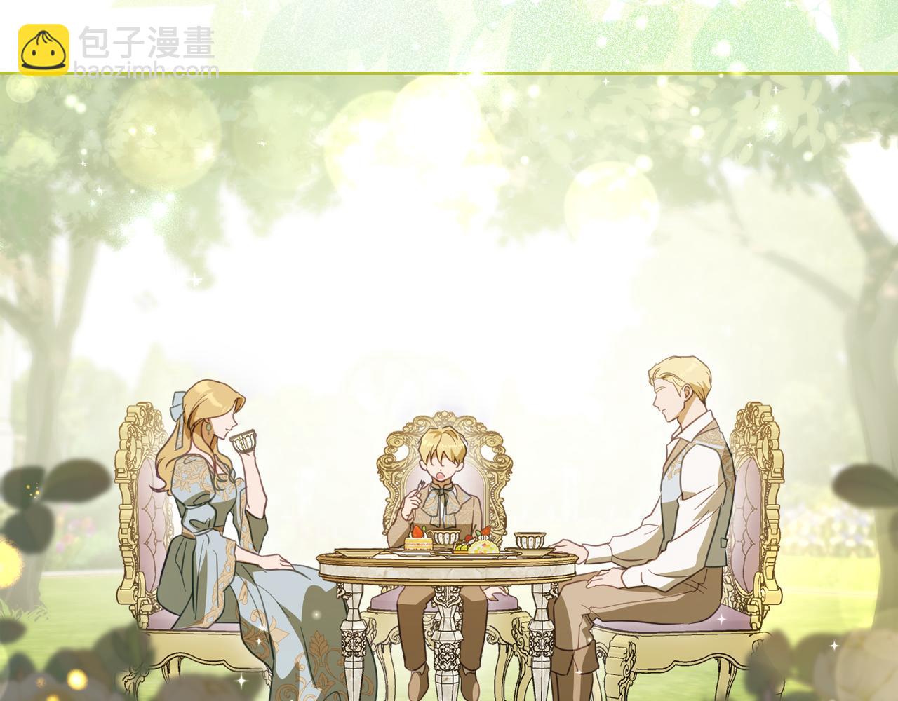 第87话 一起下地狱28